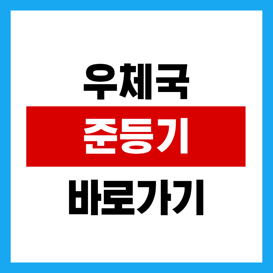 제목을 입력해주세요. - 2025-10-29T234436.428.png