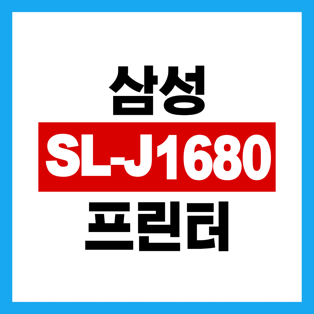 제목을 입력해주세요. (29).png