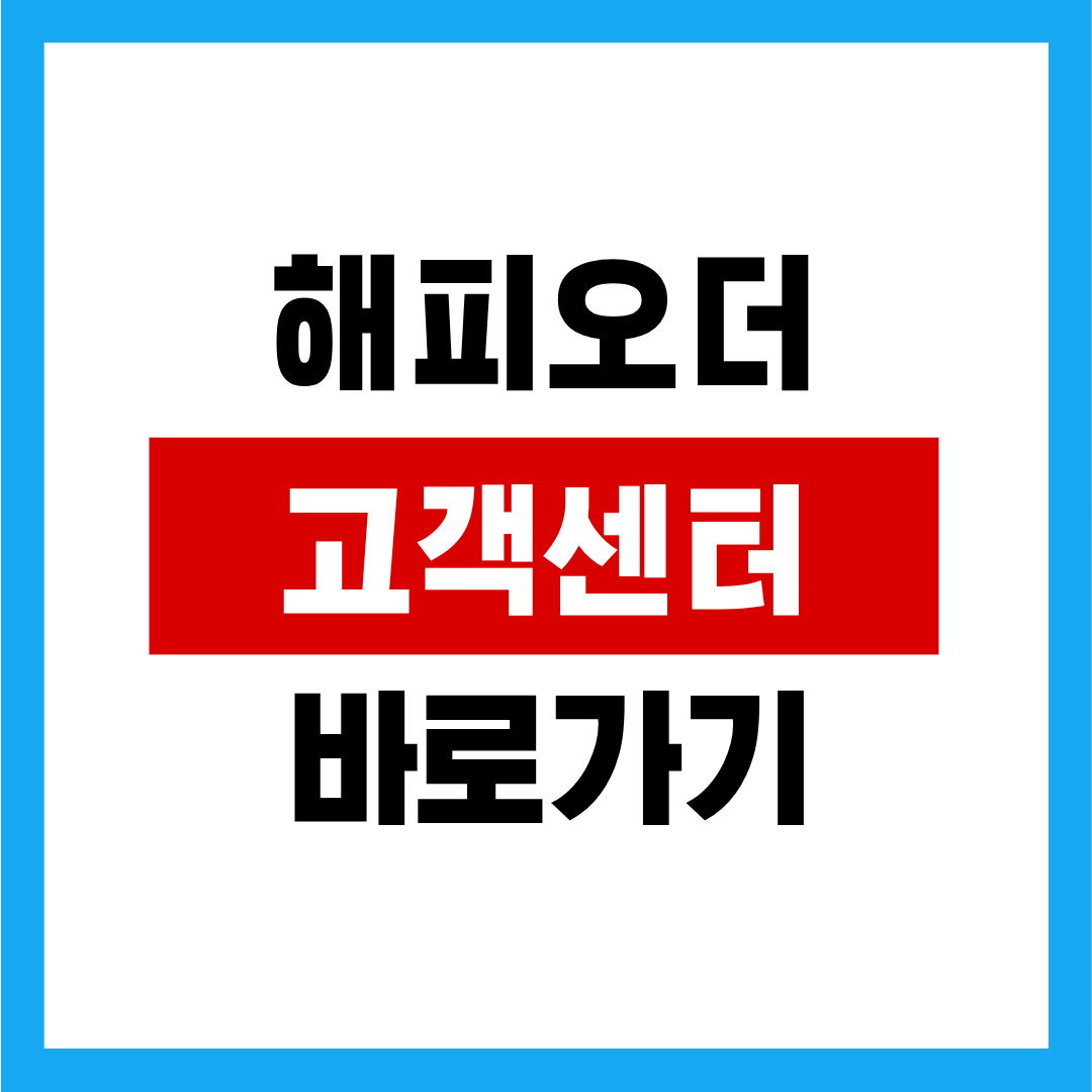 제목을 입력해주세요. (22).png