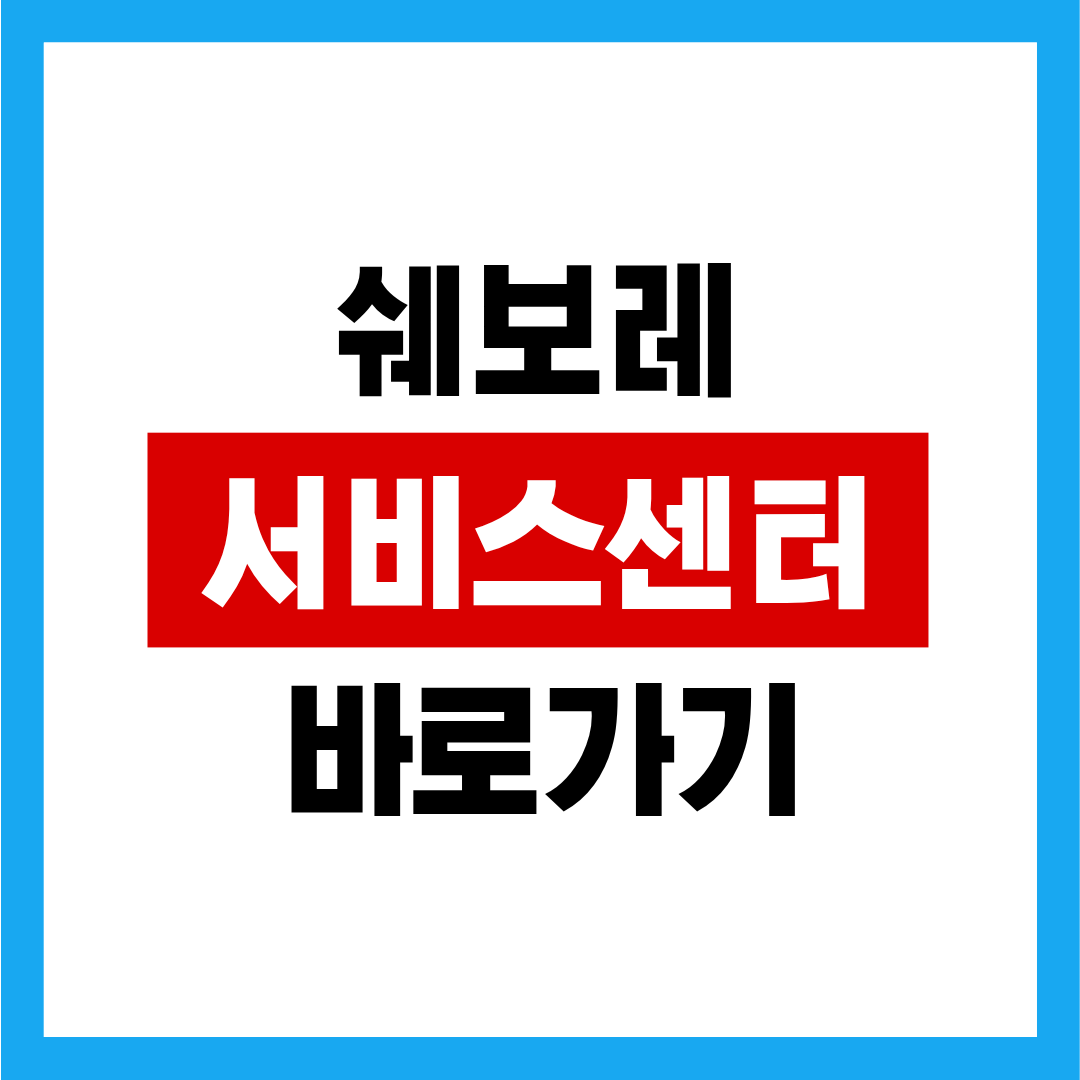 제목을 입력해주세요. - 2025-12-15T110917.267.png