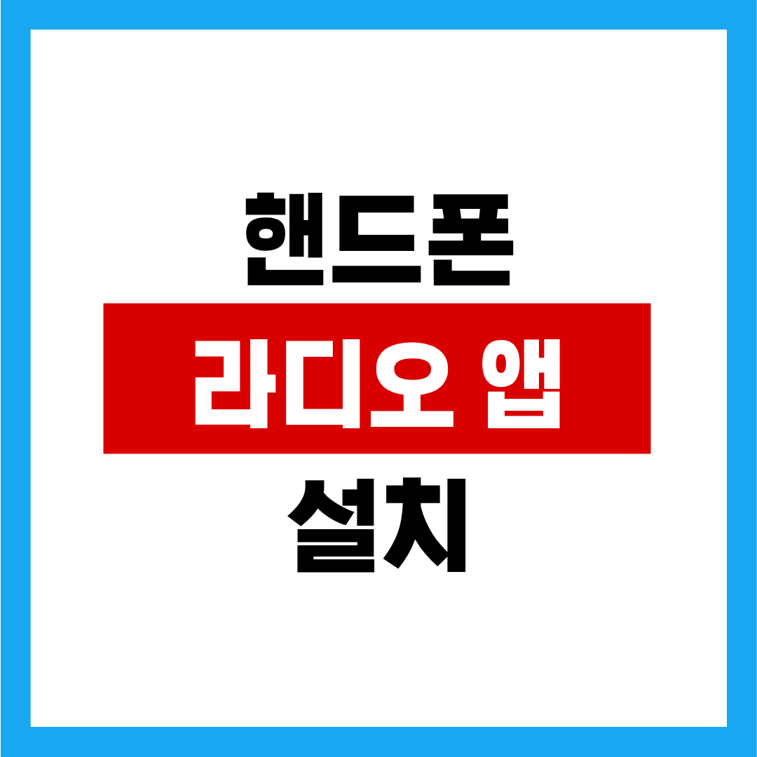 제목을 입력해주세요. (1).png