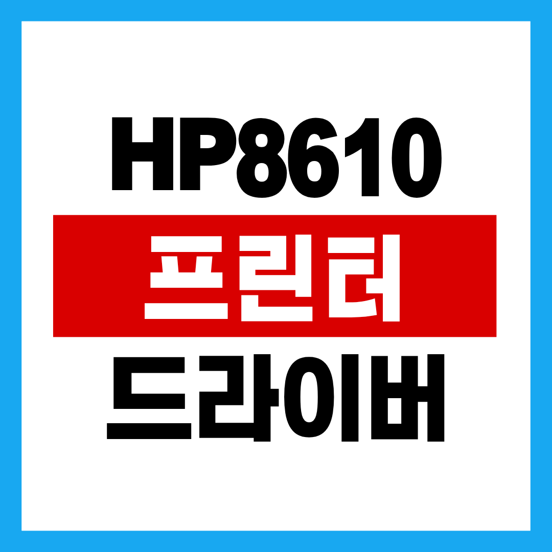 제목을 입력해주세요. (53).png