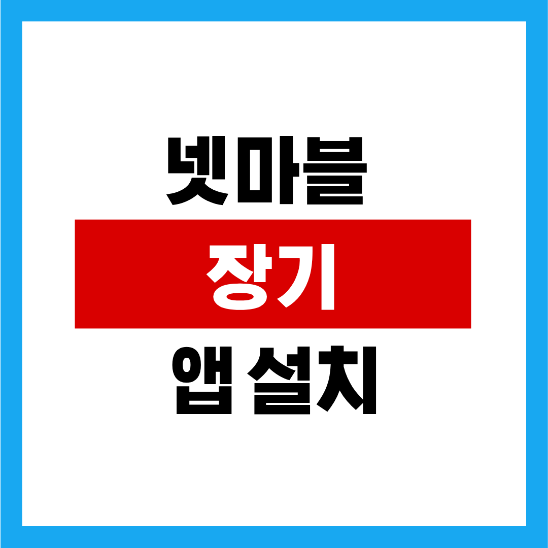 제목을 입력해주세요. (17).png