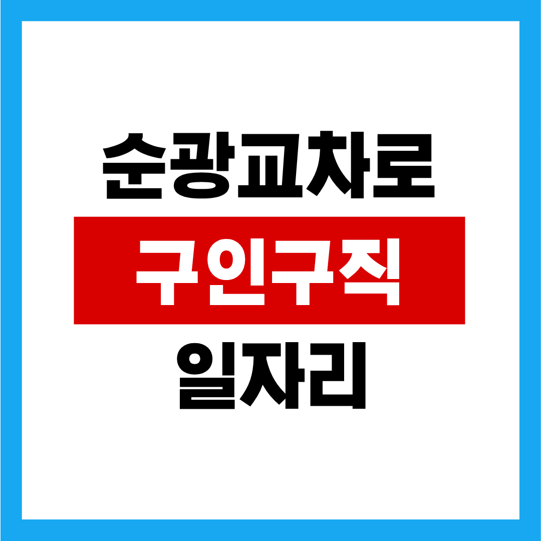 제목을 입력해주세요. - 2025-12-25T133925.337.png