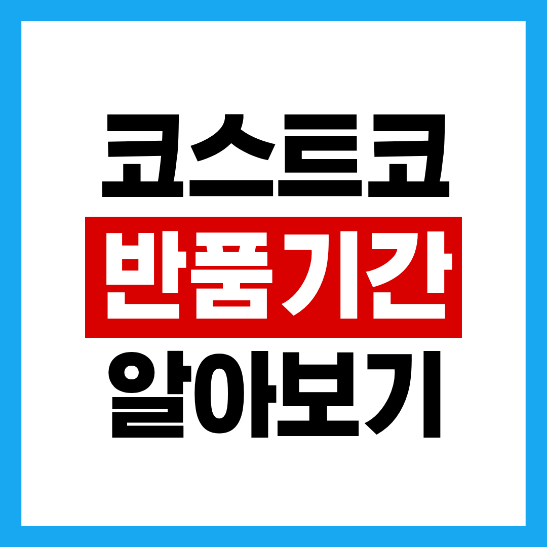 제목을 입력해주세요. (11).png