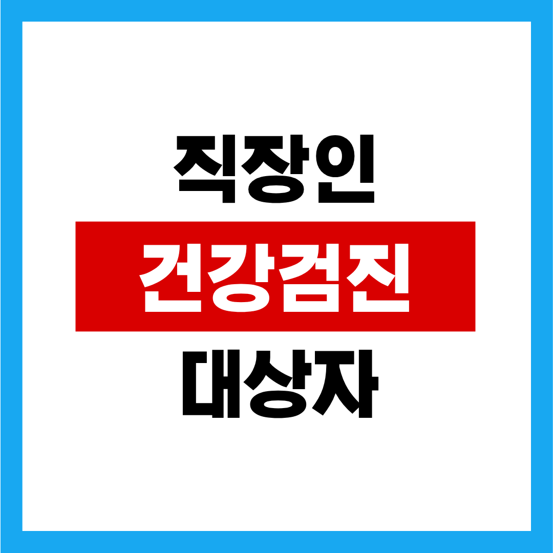 제목을 입력해주세요. - 2025-12-08T030903.725.png