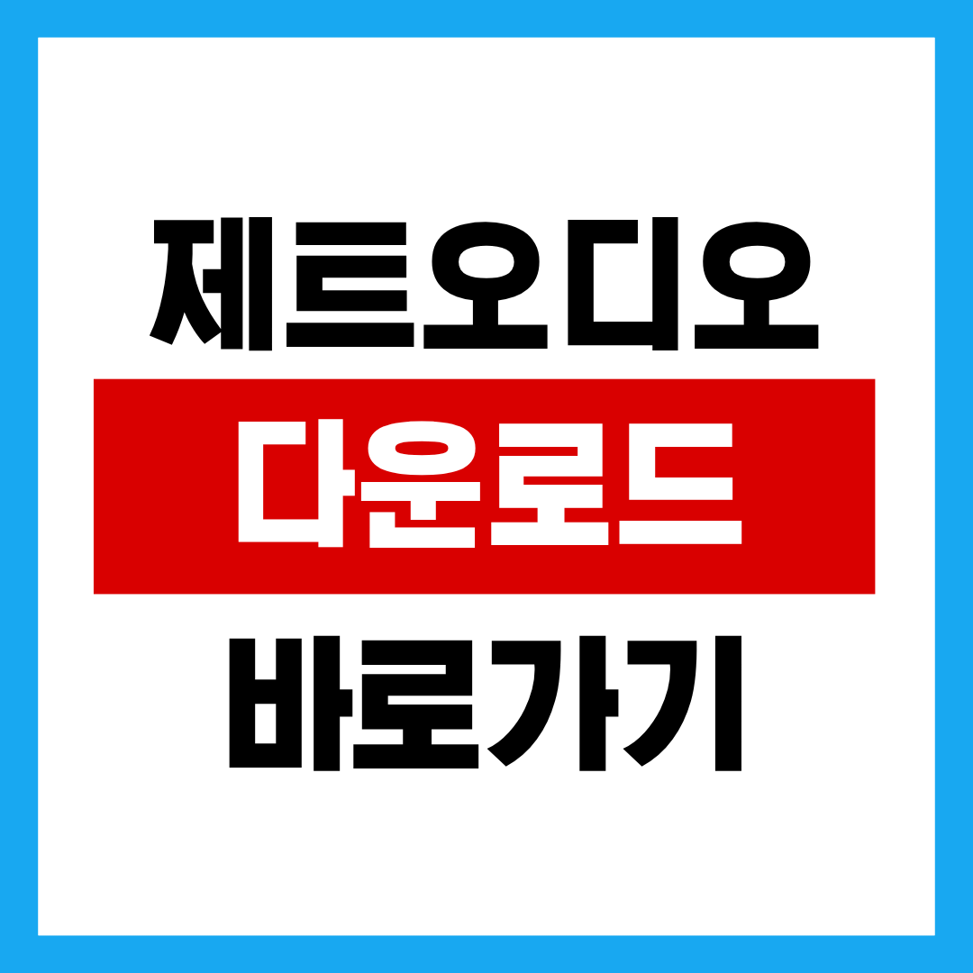 제목을 입력해주세요. - 2025-10-28T133244.322.png