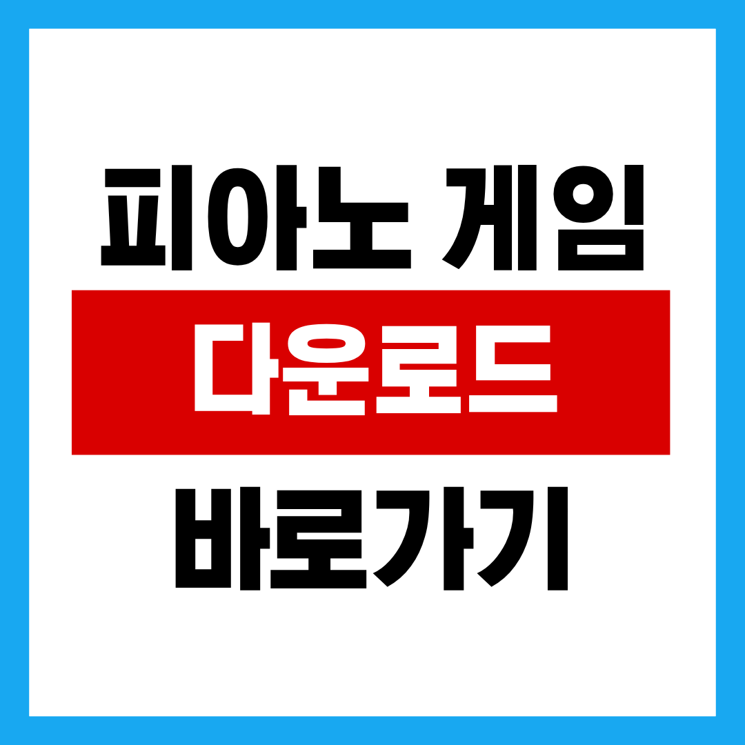 제목을 입력해주세요. - 2025-10-23T004003.310.png
