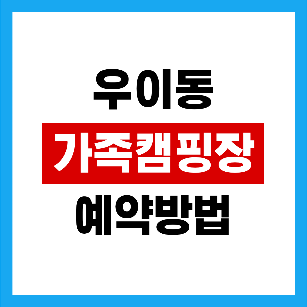 제목을 입력해주세요. - 2025-11-14T010210.817.png