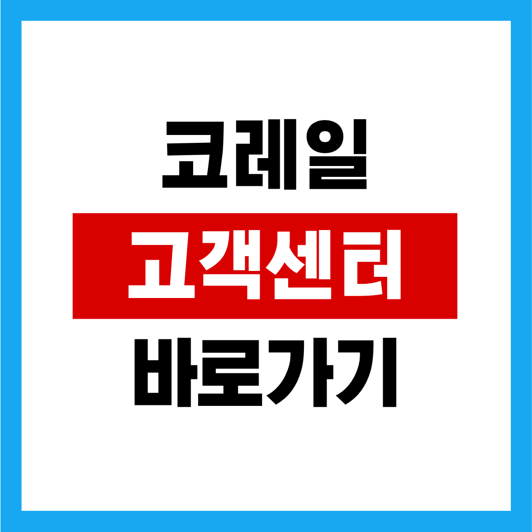 제목을 입력해주세요. - 2025-11-14T004519.869.png