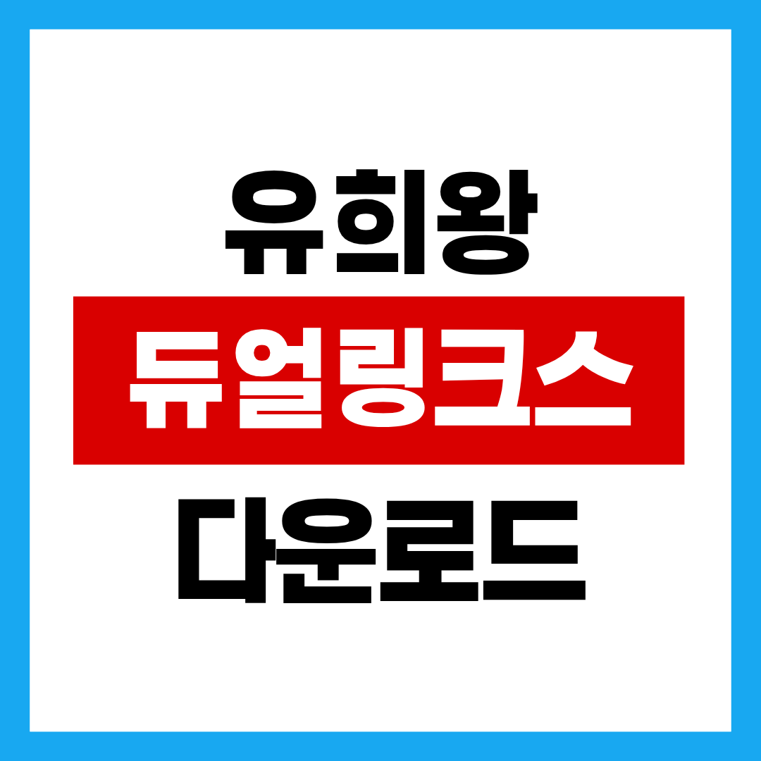 제목을 입력해주세요. - 2025-10-28T142326.132.png
