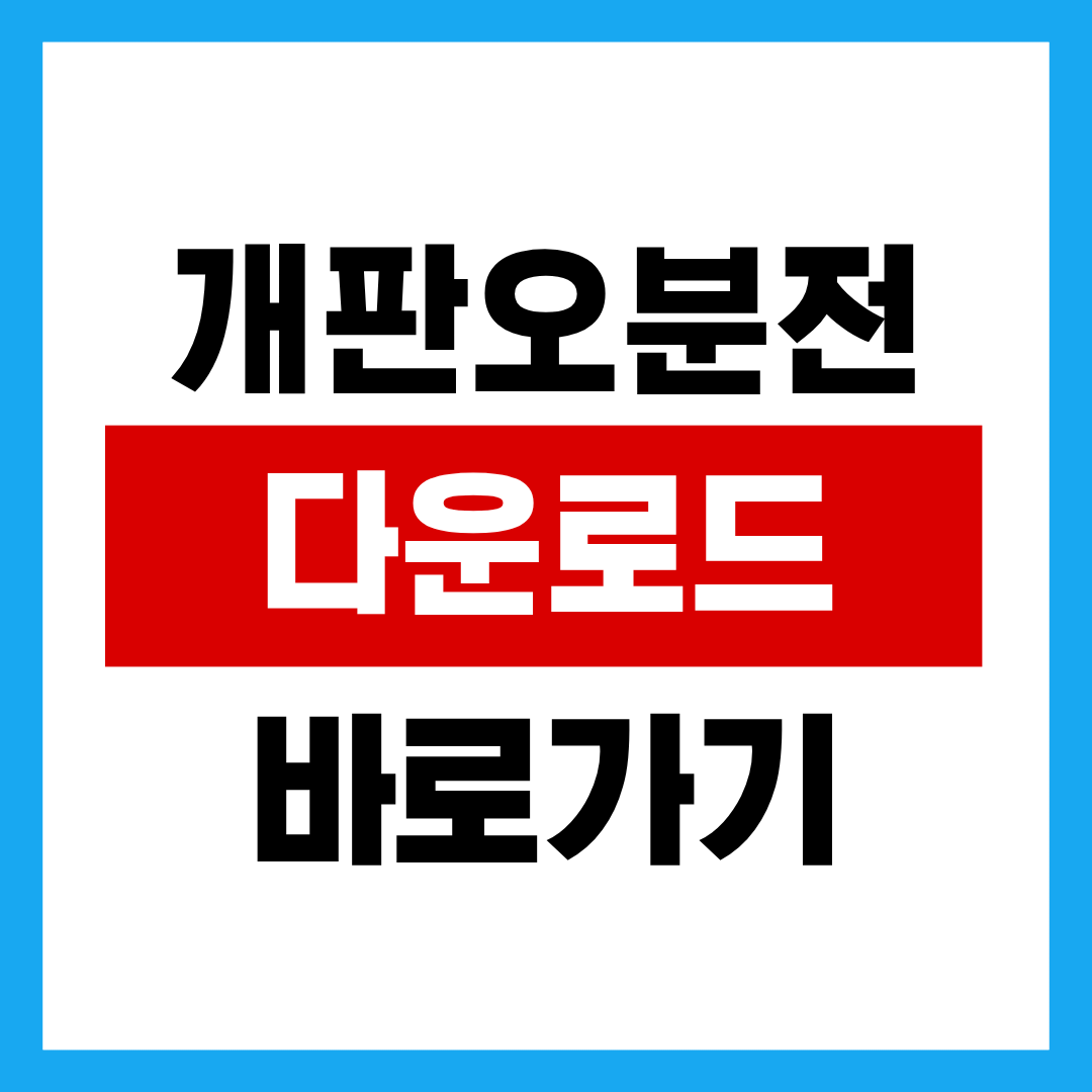 제목을 입력해주세요. - 2025-10-28T144626.890.png