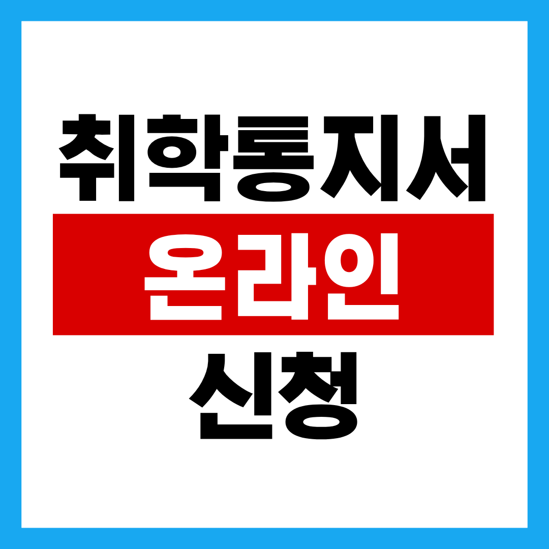 제목을 입력해주세요. (62).png