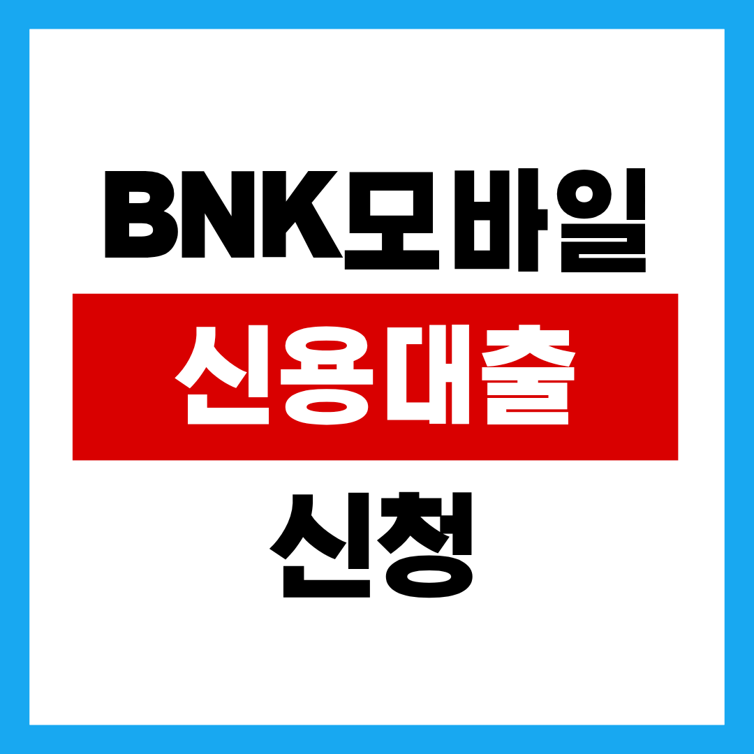 제목을 입력해주세요. - 2025-10-29T001633.204.png