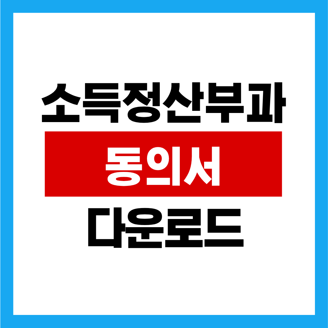제목을 입력해주세요. (12).png