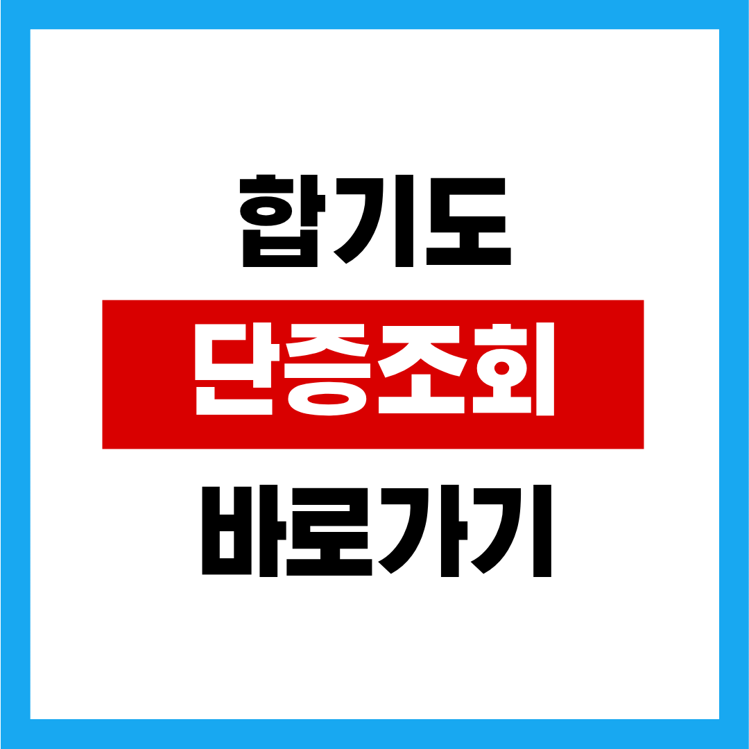 제목을 입력해주세요. - 2025-11-19T014437.971.png