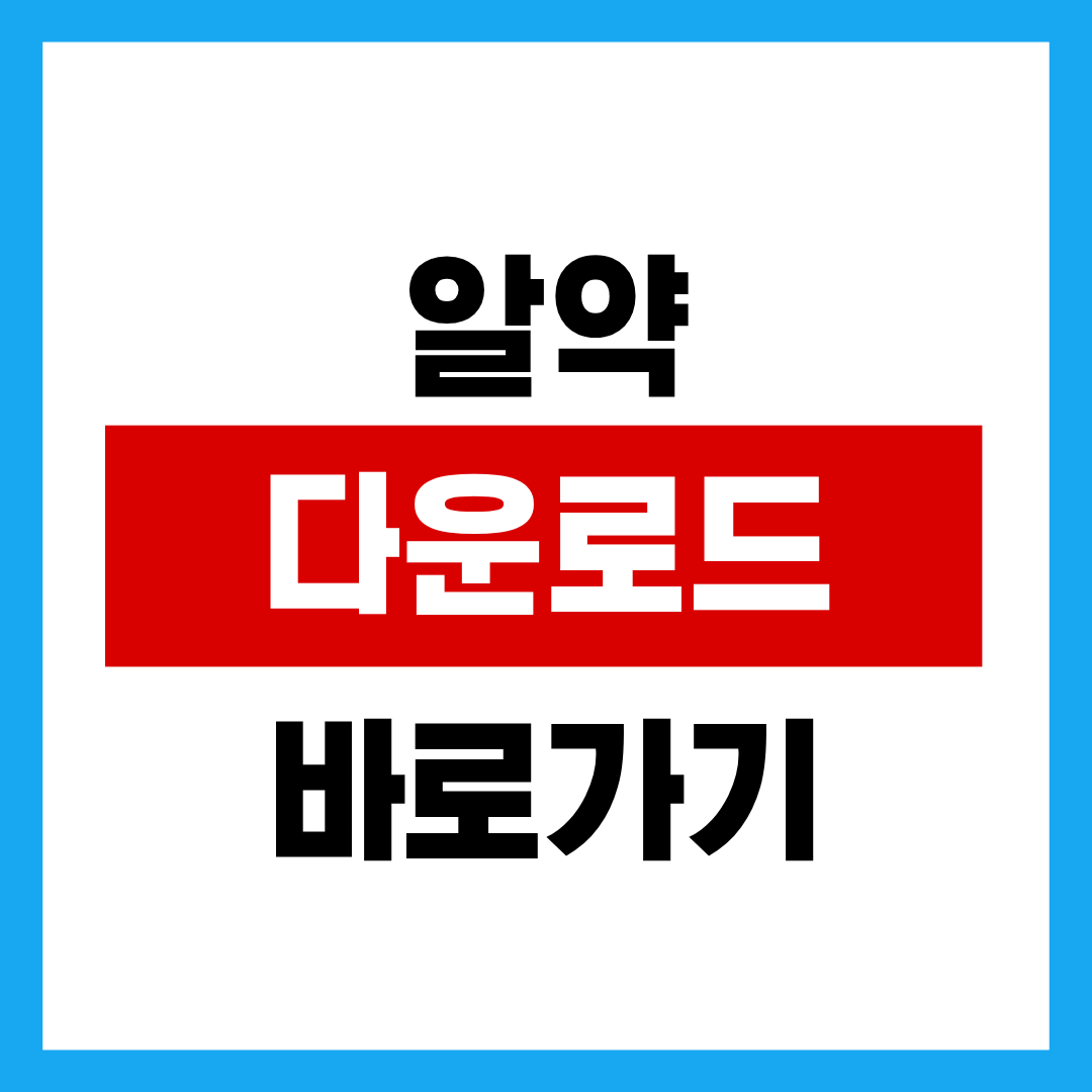 제목을 입력해주세요. - 2025-10-29T224638.457.png