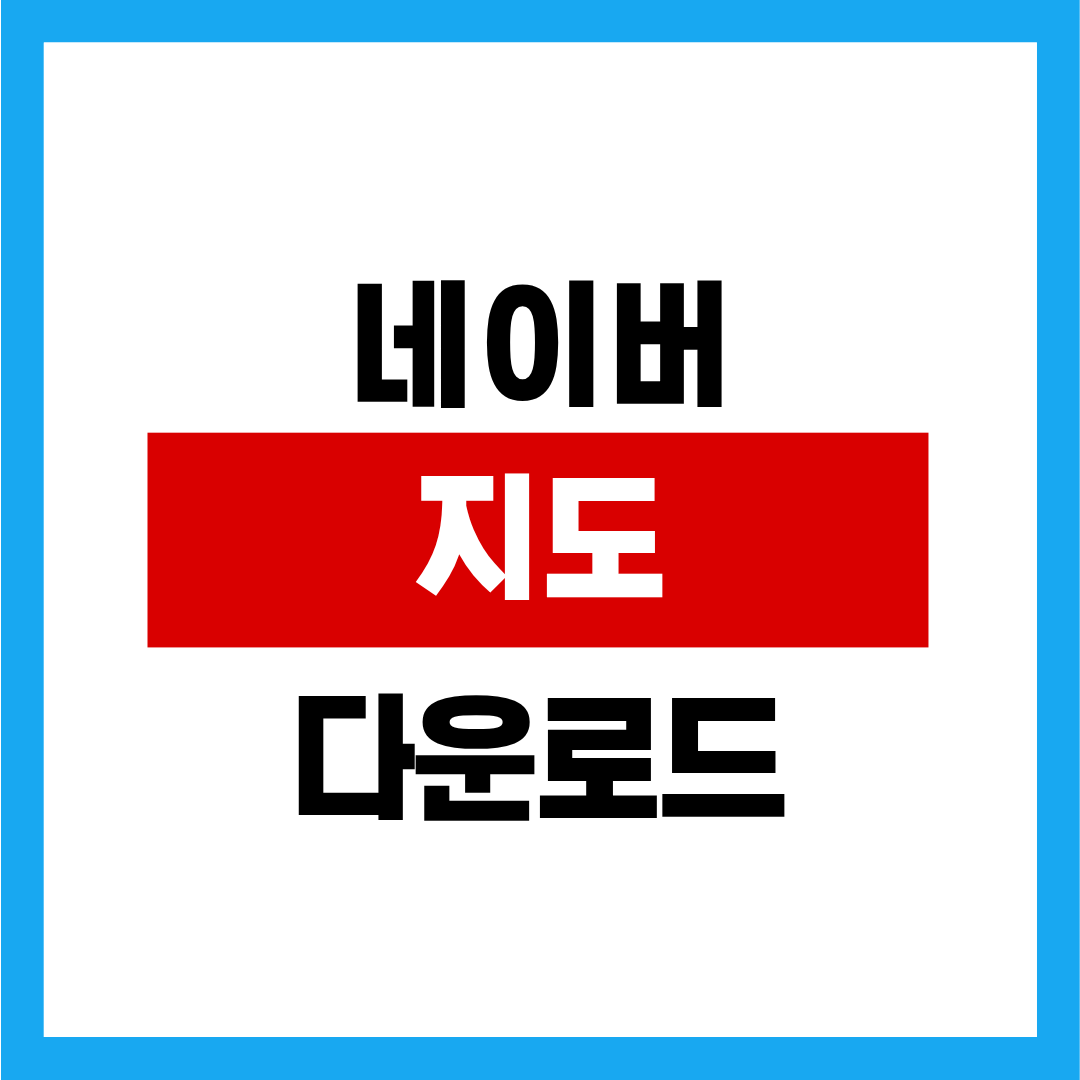 제목을 입력해주세요. - 2025-11-01T181434.385.png
