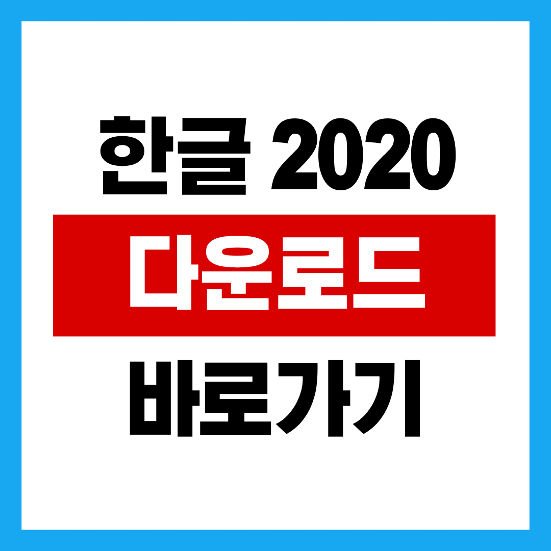 제목을 입력해주세요. - 2025-10-23T010856.295.png