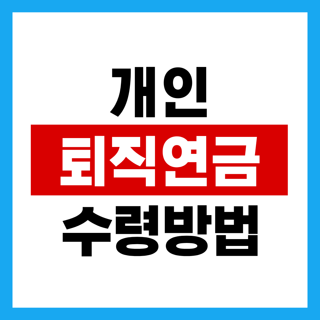 제목을 입력해주세요. (67).png
