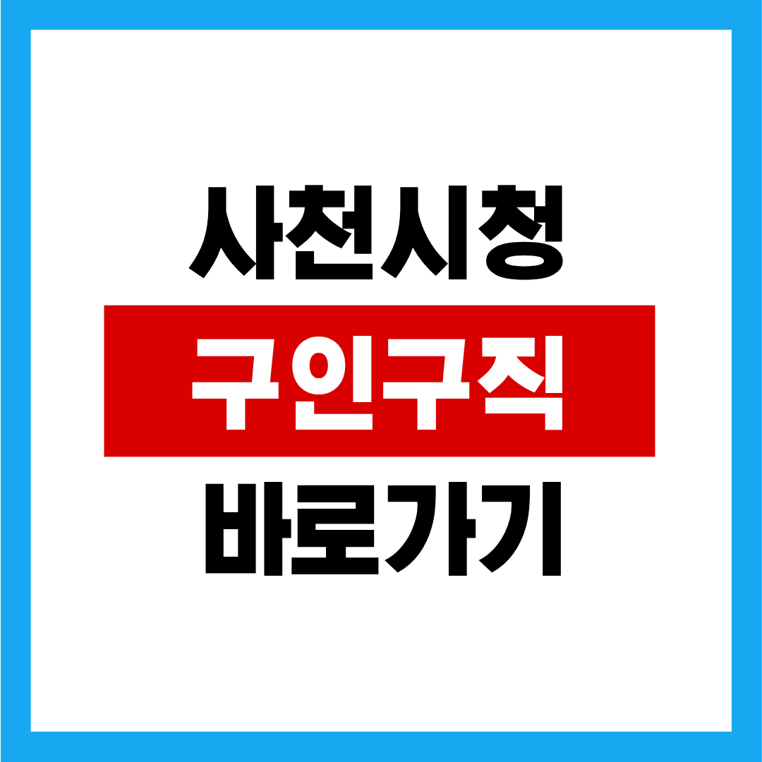 제목을 입력해주세요. - 2025-12-25T053407.297.png
