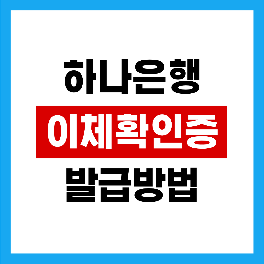 제목을 입력해주세요. - 2025-11-12T232220.112.png