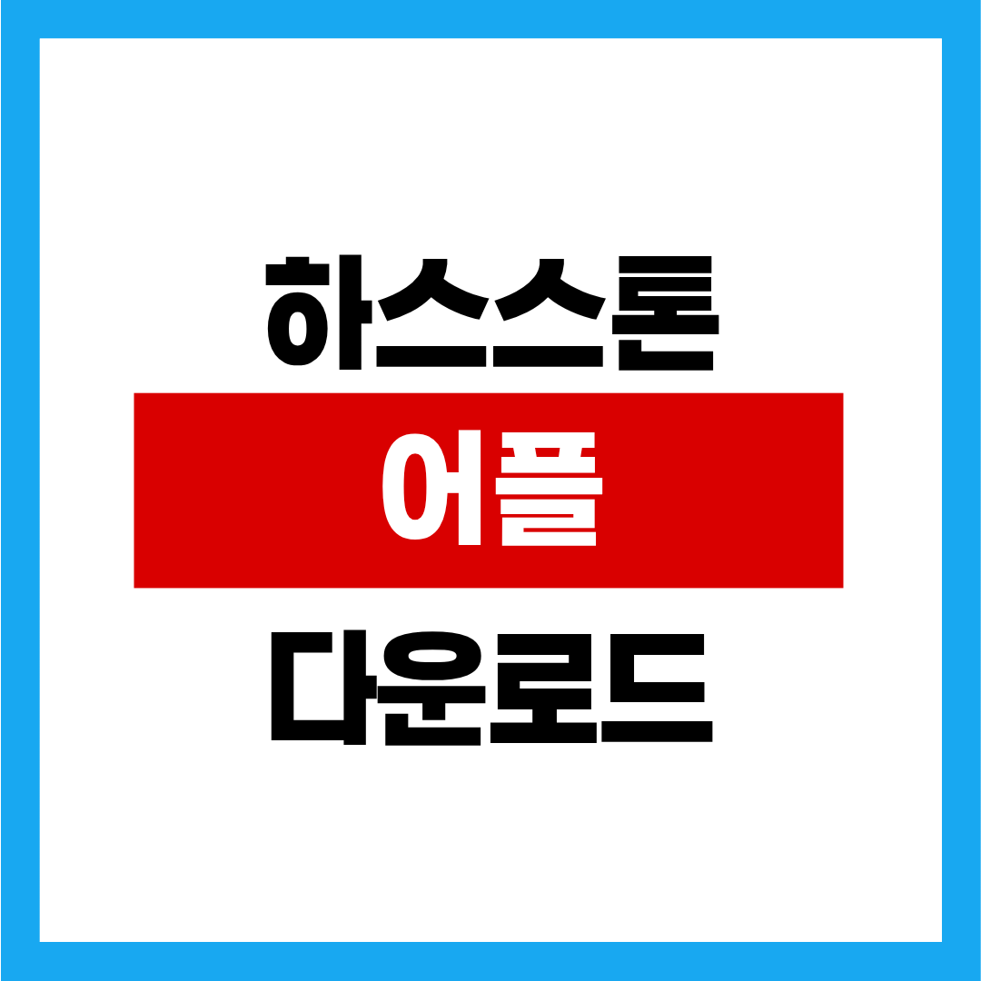 제목을 입력해주세요. - 2025-11-01T192352.426.png