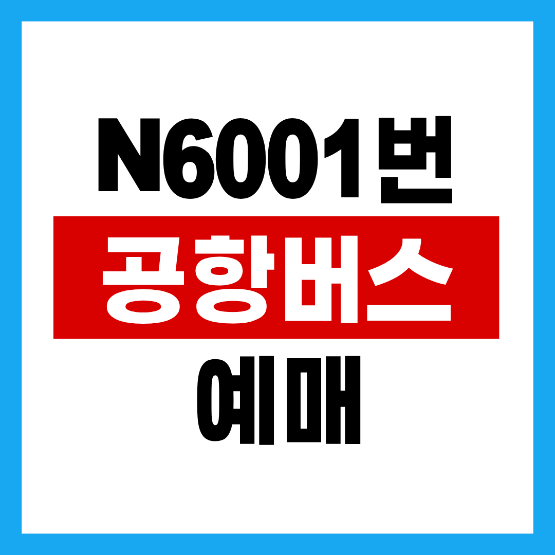 제목을 입력해주세요. (40).png