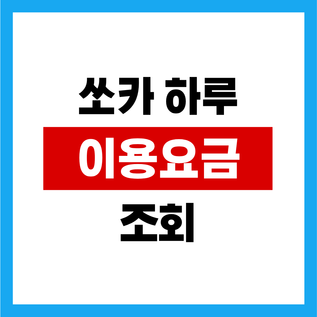 제목을 입력해주세요. - 2025-11-12T175024.172.png