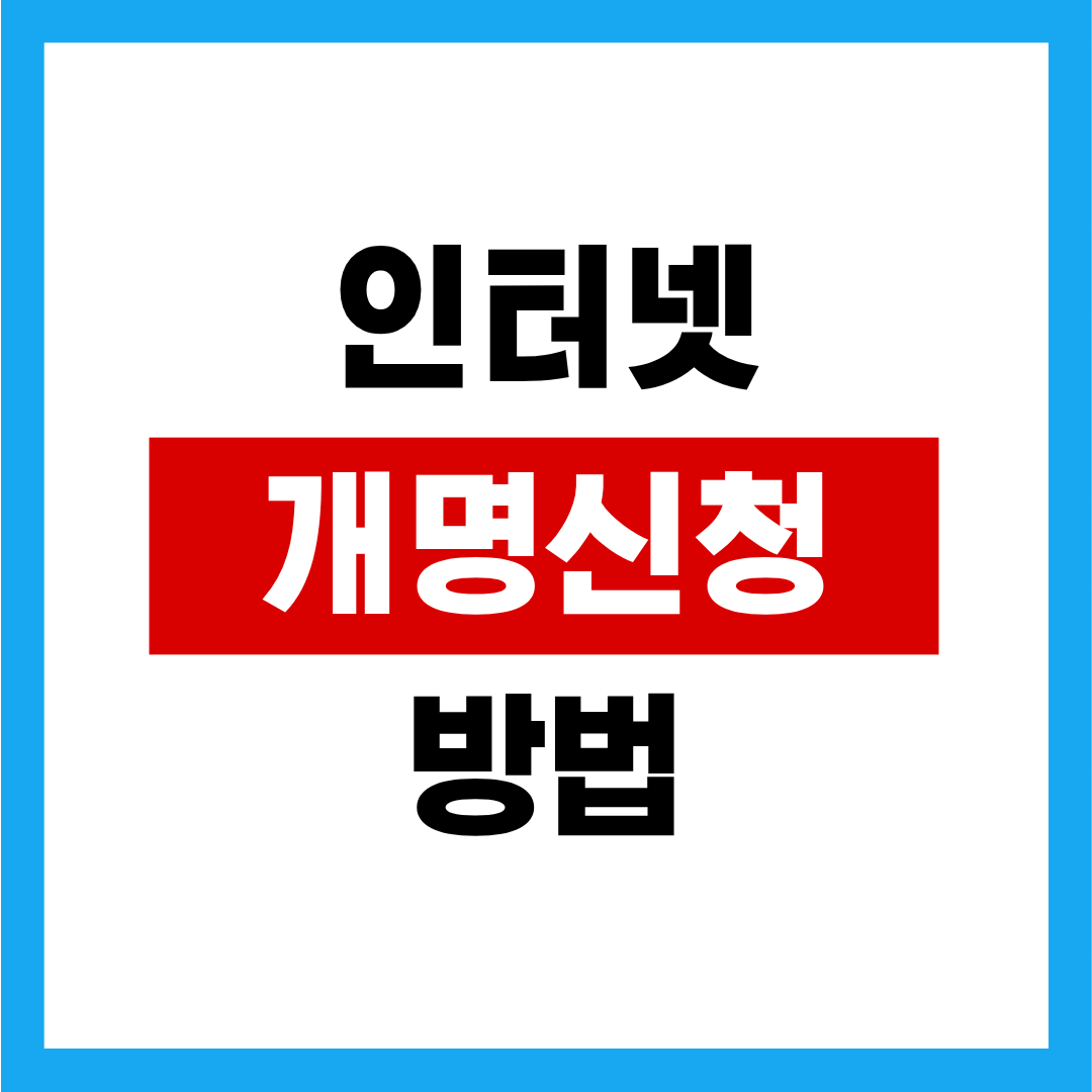 제목을 입력해주세요. - 2025-11-12T231509.097.png