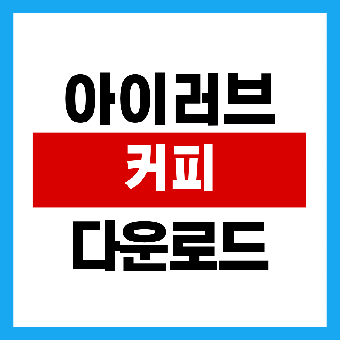 제목을 입력해주세요. - 2025-10-22T235106.530.png