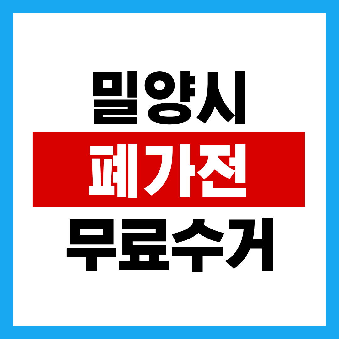제목을 입력해주세요. (63).png