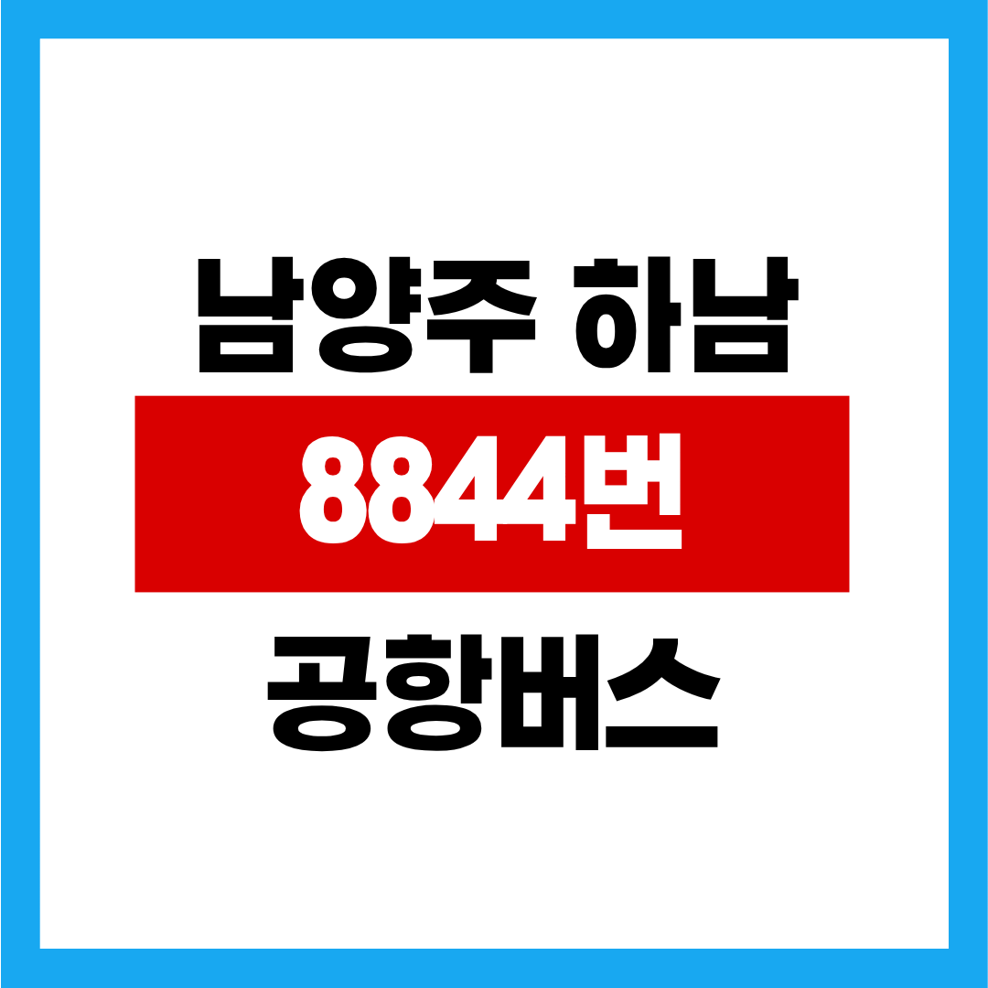 제목을 입력해주세요. - 2025-11-06T143013.364.png
