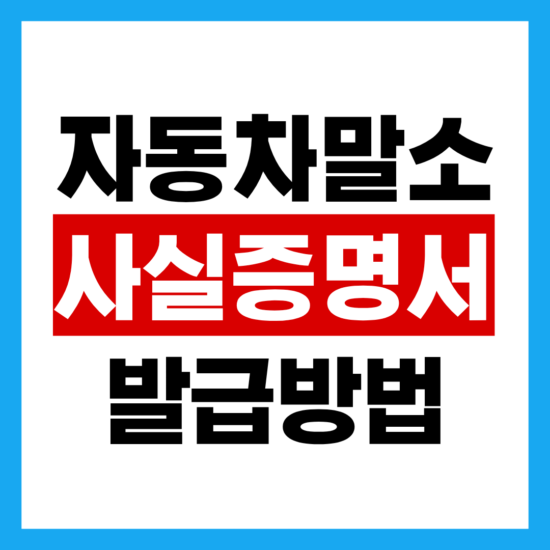 제목을 입력해주세요. (100).png
