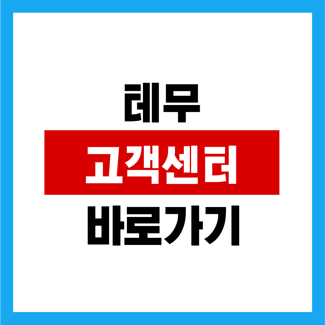 제목을 입력해주세요. (13).png