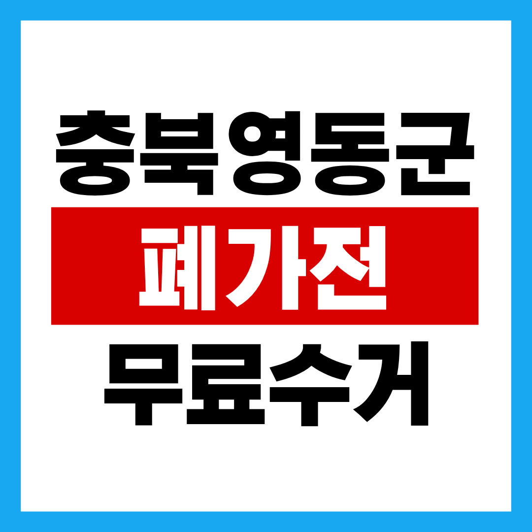 제목을 입력해주세요. (32).png