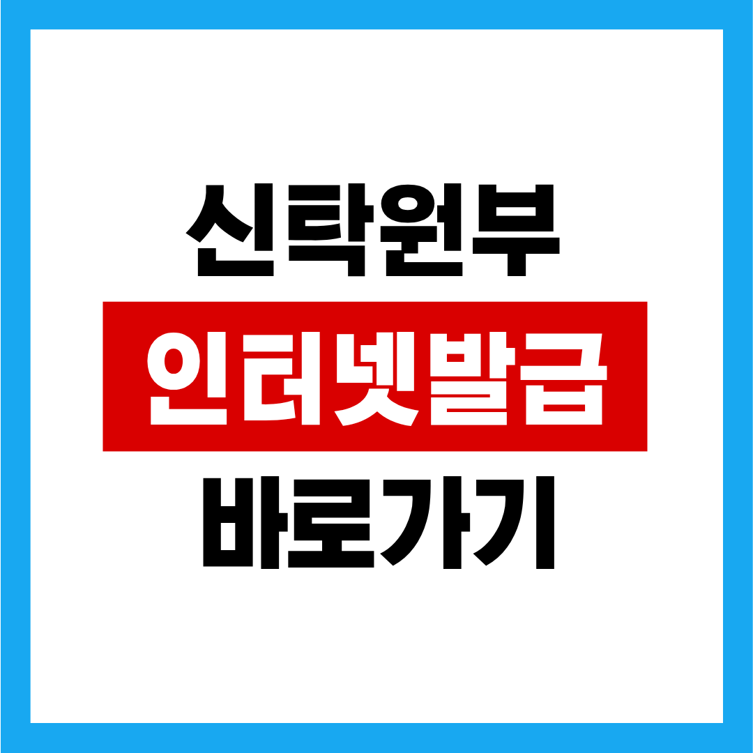 제목을 입력해주세요. - 2025-12-15T111710.569.png