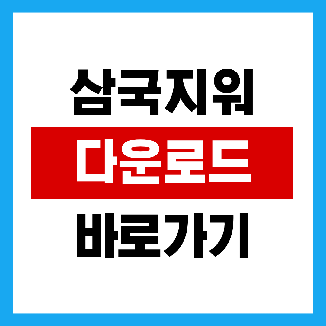 제목을 입력해주세요. - 2025-10-28T123556.215.png