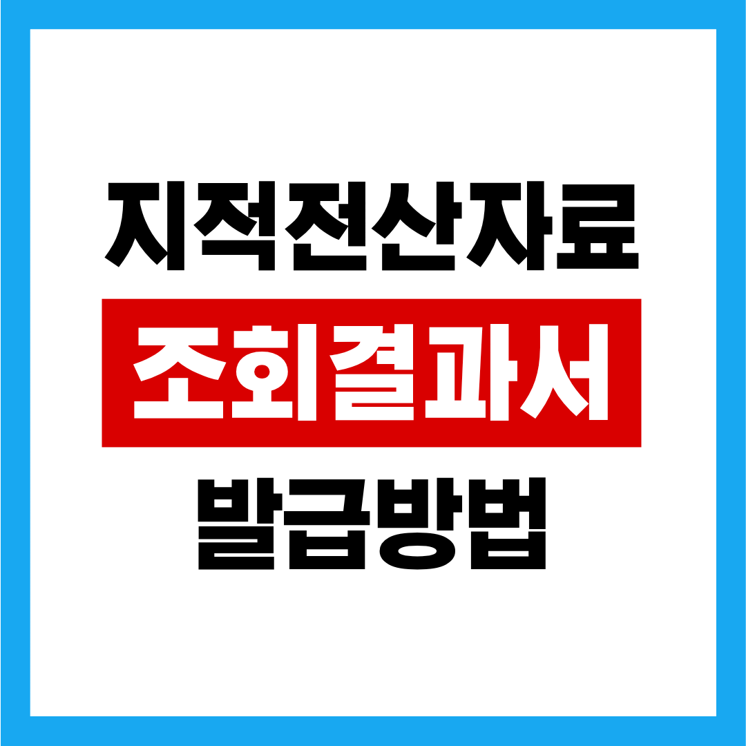 제목을 입력해주세요. - 2025-11-12T174725.054.png