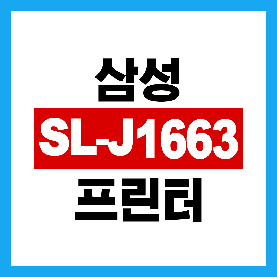 제목을 입력해주세요. (18).png