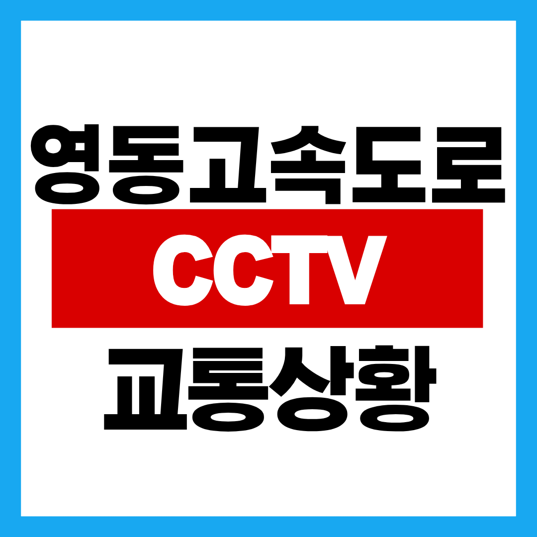 제목을 입력해주세요. - 2025-10-21T123541.632.png