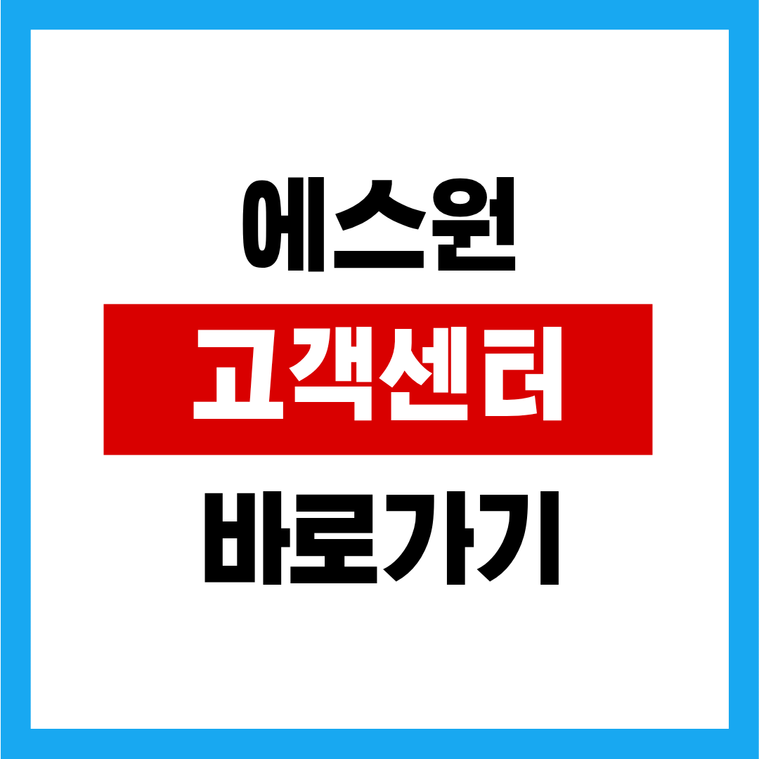 제목을 입력해주세요. - 2025-11-18T023237.619.png