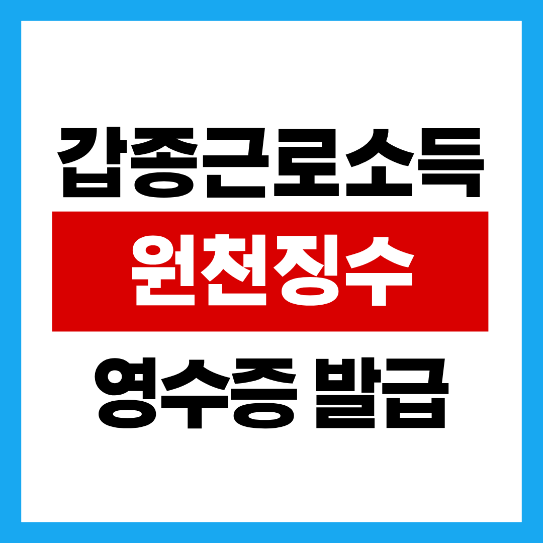 제목을 입력해주세요. - 2025-10-29T011751.233.png