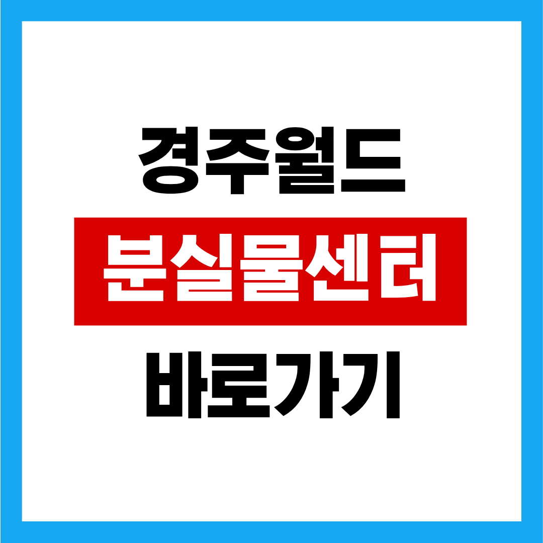 제목을 입력해주세요. - 2025-11-18T021226.792.png