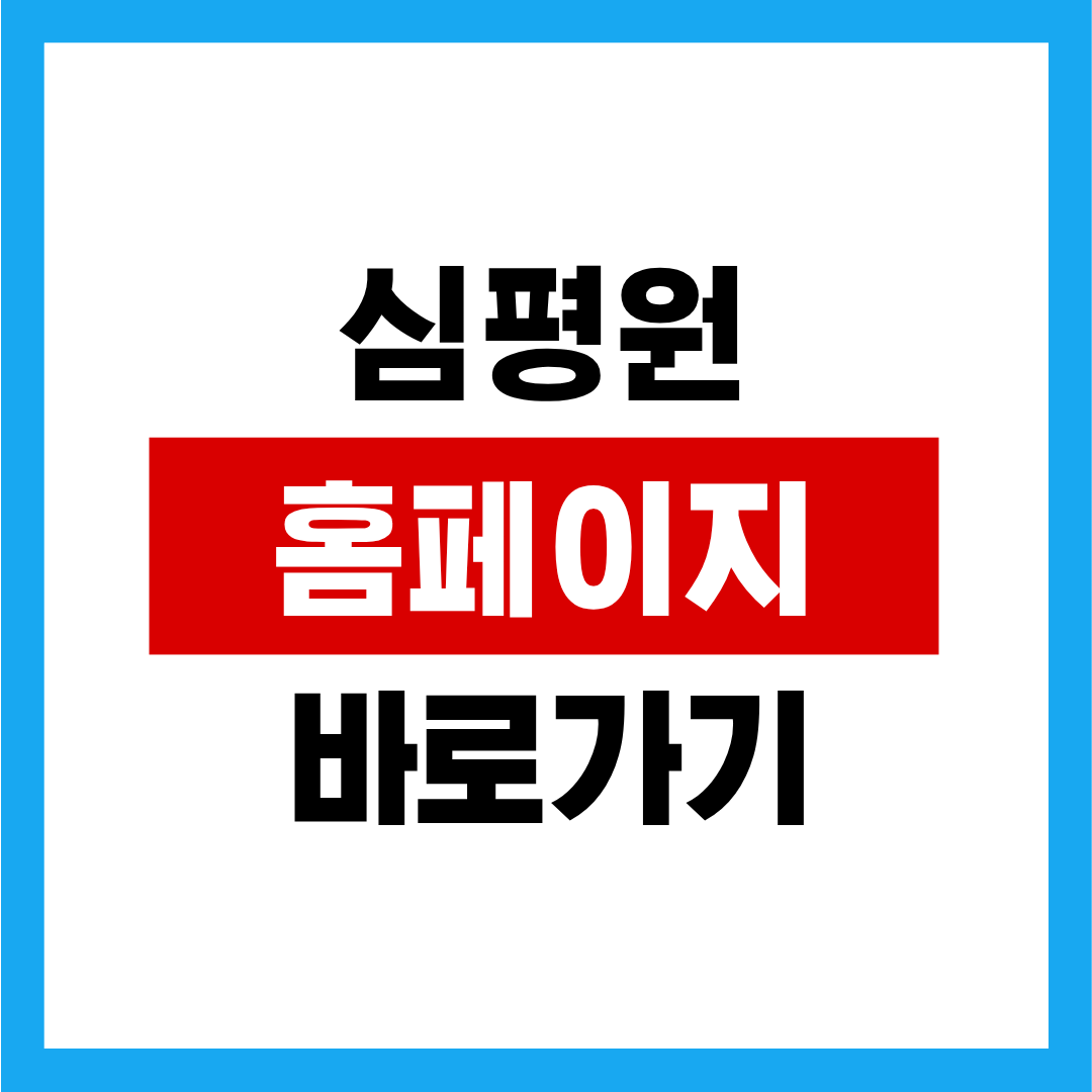 제목을 입력해주세요. - 2025-12-25T133028.396.png