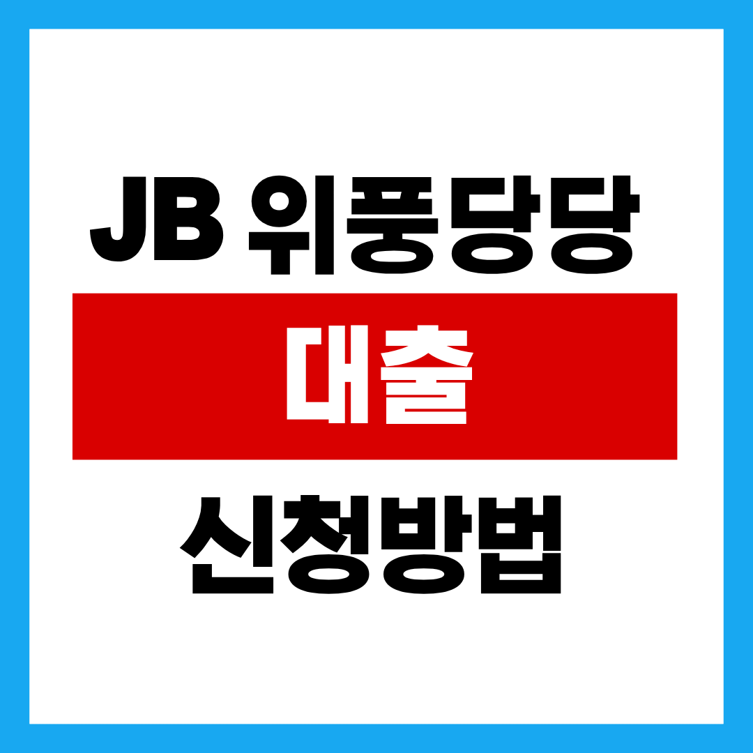 제목을 입력해주세요. - 2025-10-29T005403.679.png