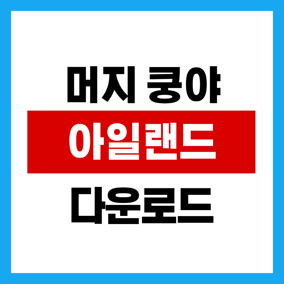 제목을 입력해주세요. - 2025-11-01T160206.449.png