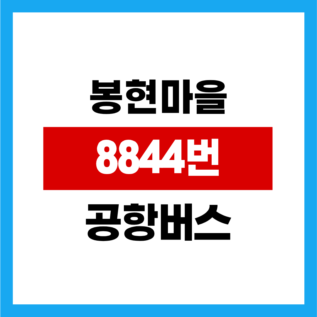 제목을 입력해주세요. - 2025-11-06T152104.596.png
