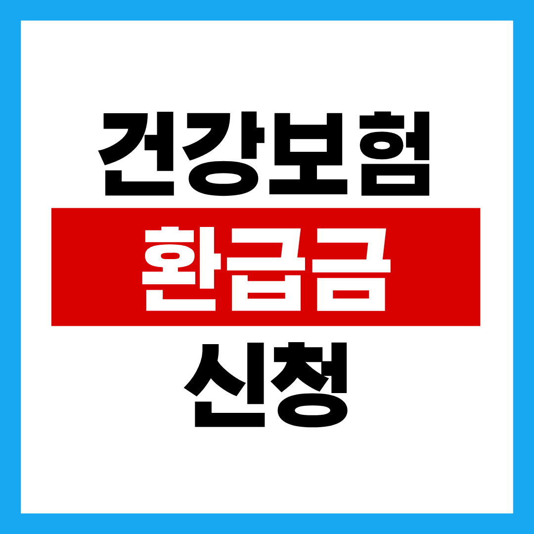 제목을 입력해주세요. (46).png