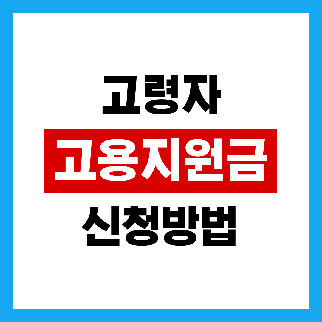 제목을 입력해주세요. - 2025-11-12T180027.081.png